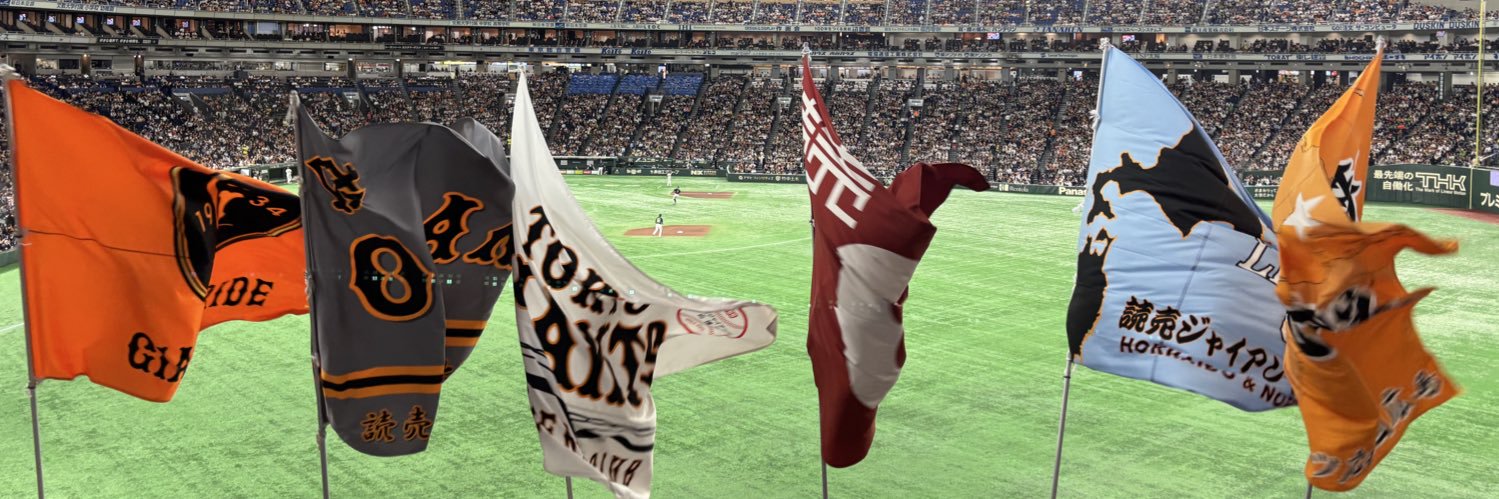 よーすけ's banner