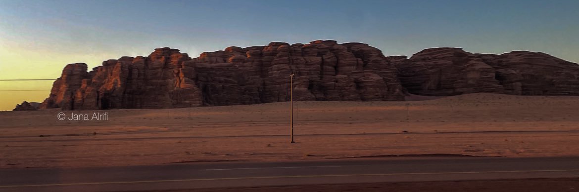Jana AlRifi | جنى الريفي's banner