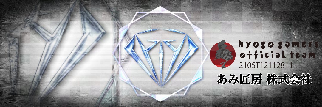 FaTe diamond's banner