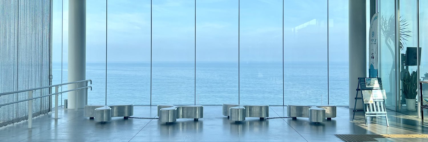 倉持 若菜's banner