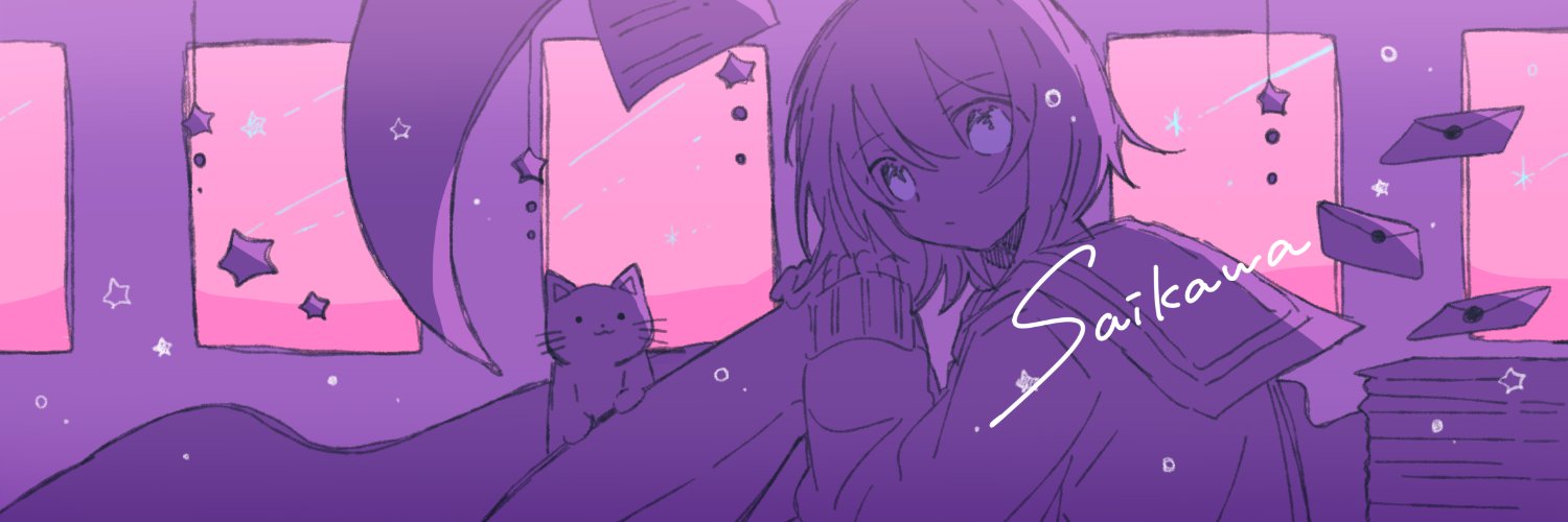 saikawa's banner