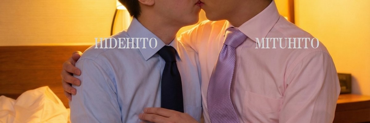 スーツリーマンMITUHITO's banner