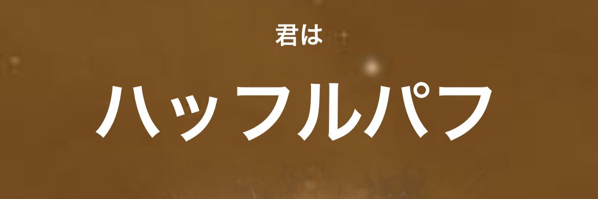 じゅん's banner