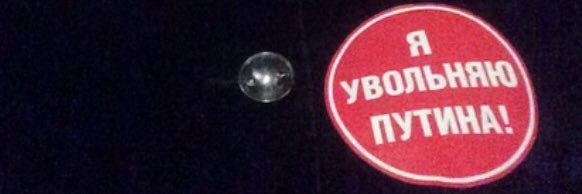 ДАМА с ПЕРЕГАРОМ's banner