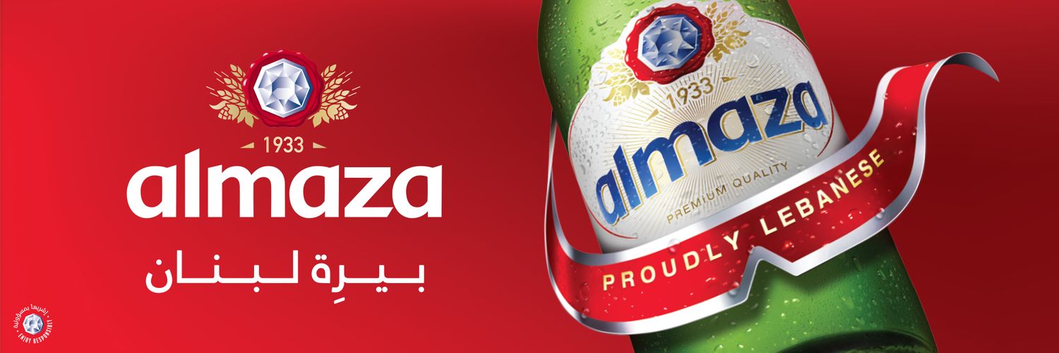Almaza Beer's banner