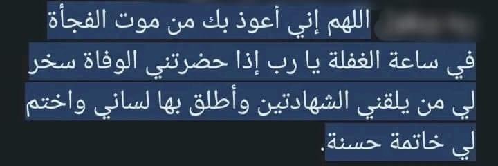 🧚‍♀️'s banner