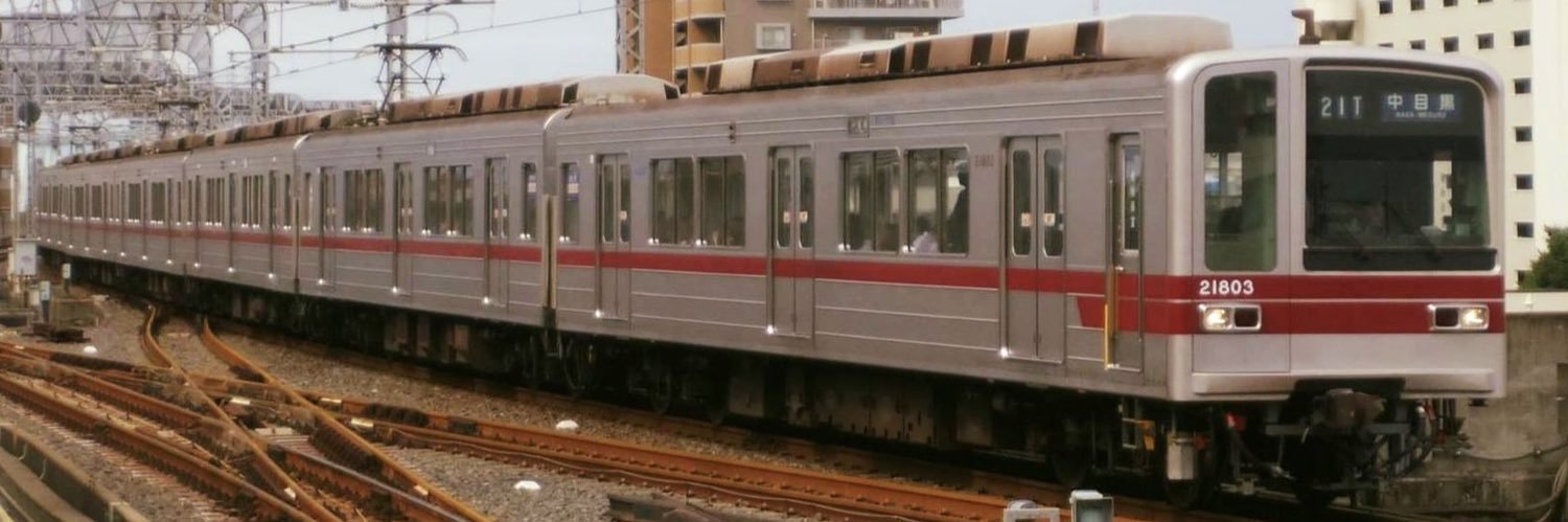 ちくわちゃん🍉🚃🎤＠横浜市民's banner
