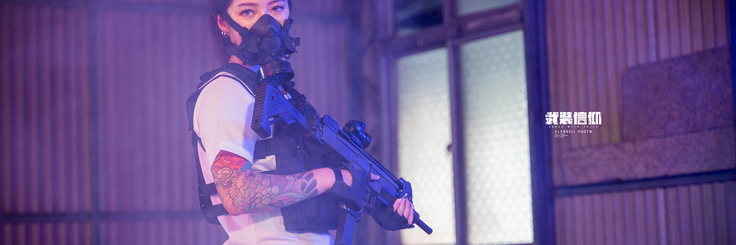 Northeast Airsoft, 東北製作所, the GBB maker.'s banner