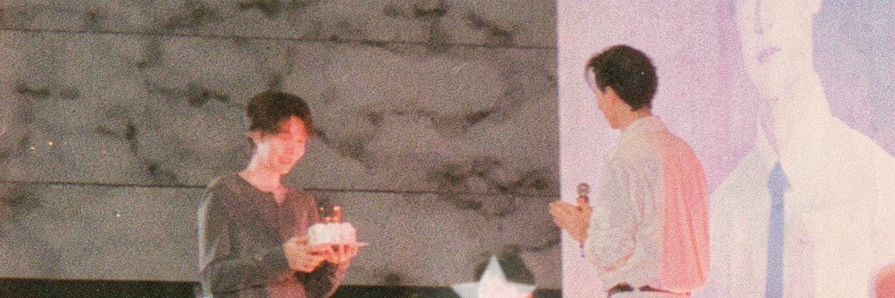 nananani (แม่น้องแจมแจมแจม ft.ไนท์)'s banner