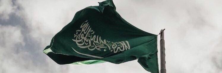 رنيم |كود نايس ون DM157's banner