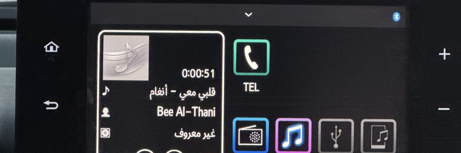 رنـا's banner