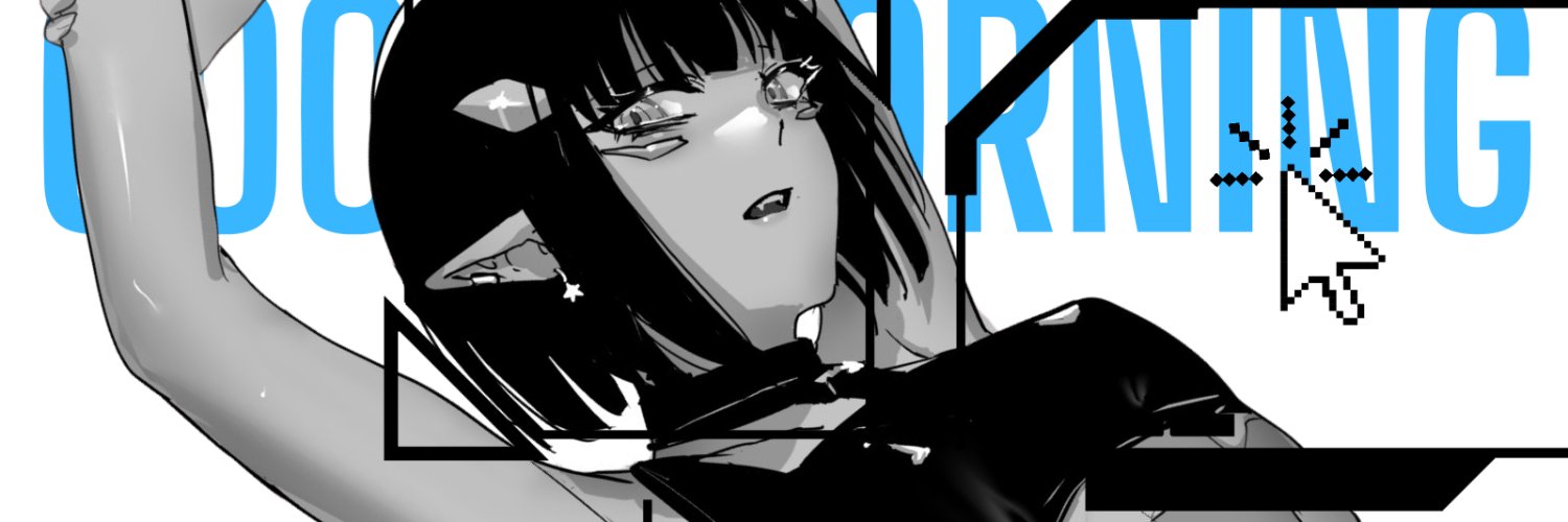 X-Ark 🜃's banner