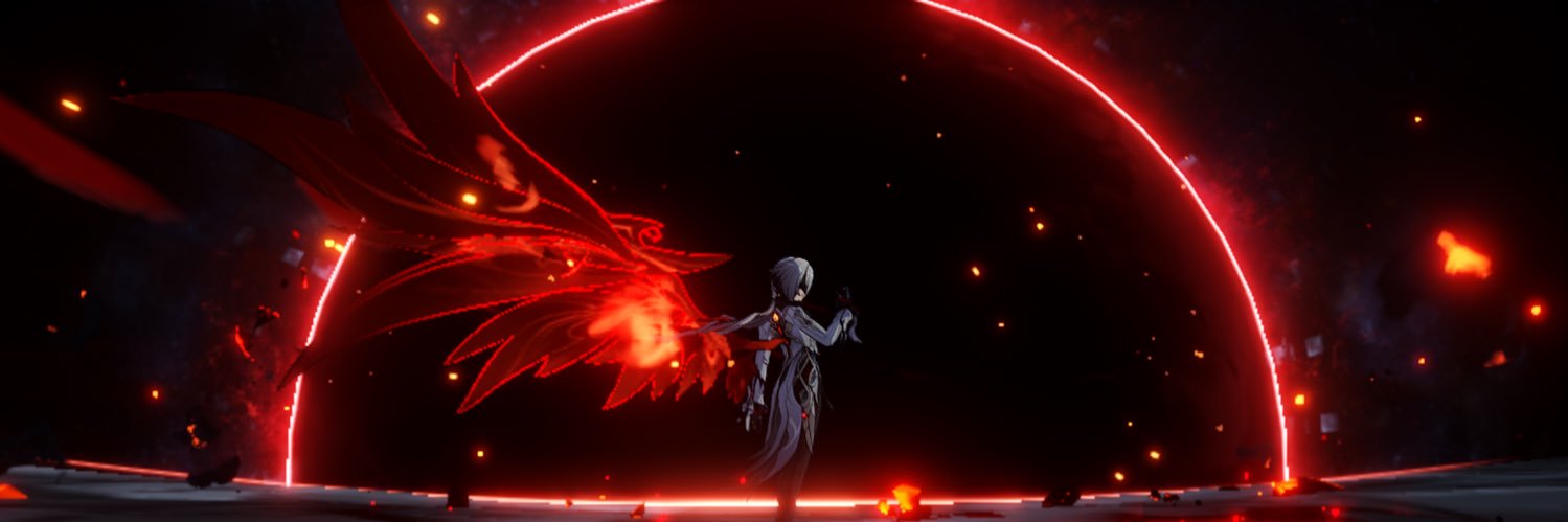 eros's banner