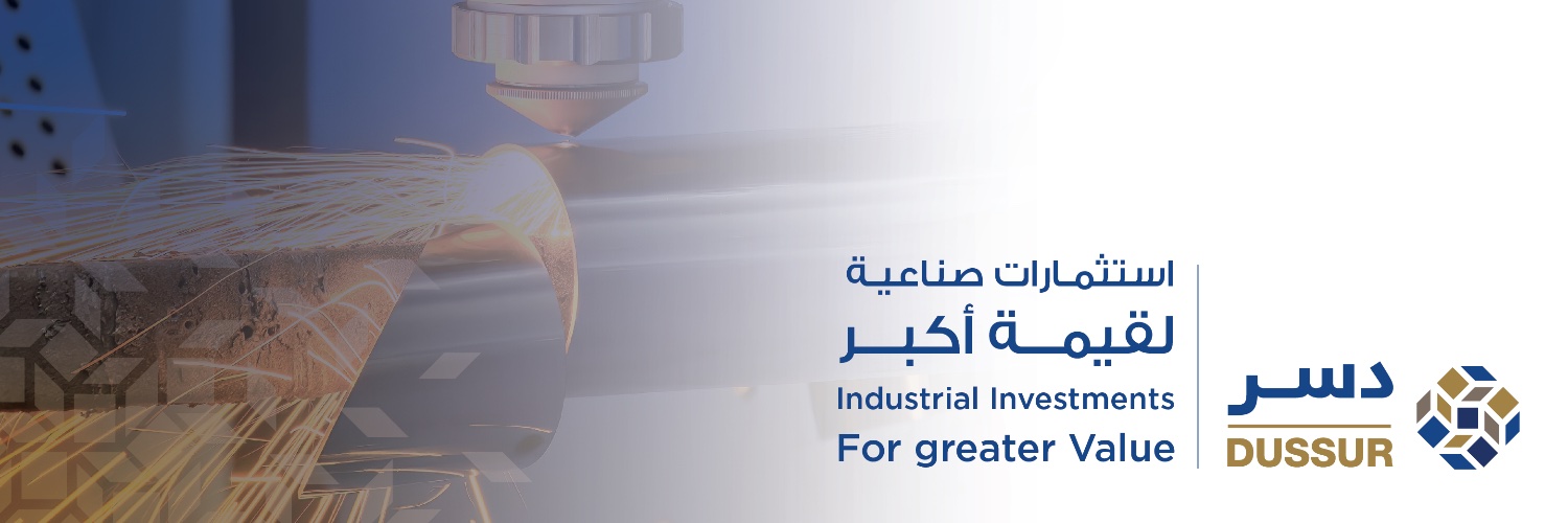 Dussur | دسر's banner