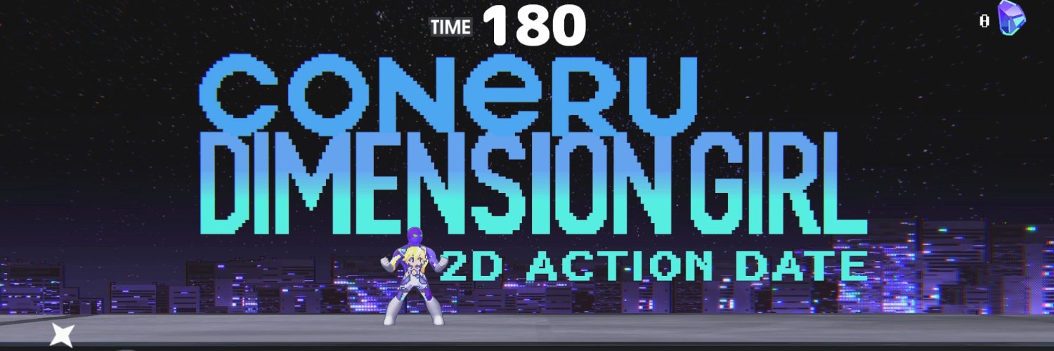 HYPERSPACE's banner