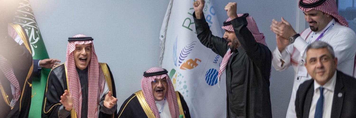 Kholod Almujel 🇸🇦's banner