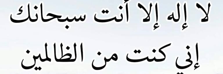 ســالـم العمــــري's banner