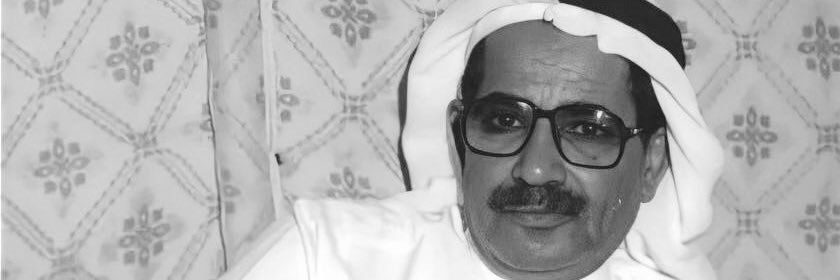 حجـاج الثـبيتي's banner