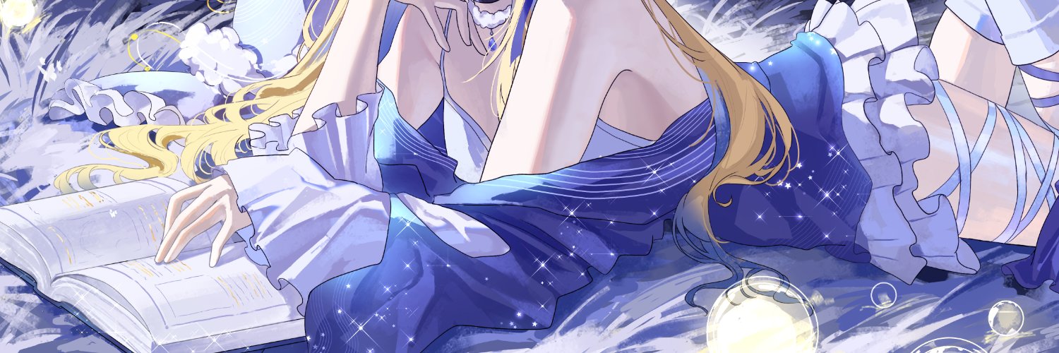 Amyllis ✨💙's banner
