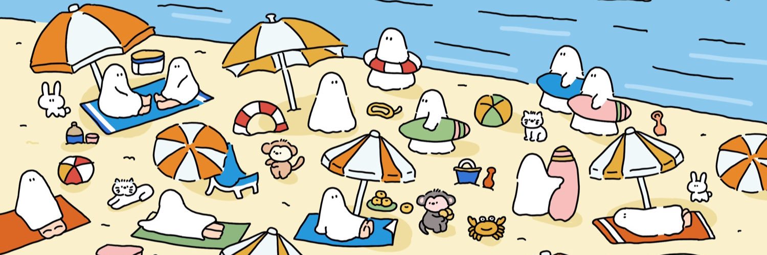 ☁️👻panaholooya 👻☁️'s banner