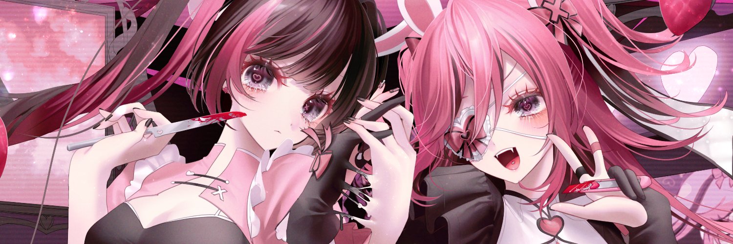 LINDY 💗🩹✖️'s banner