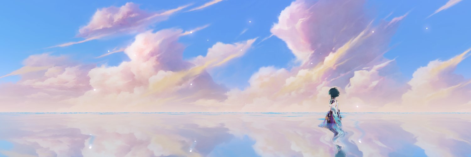 Chai's banner