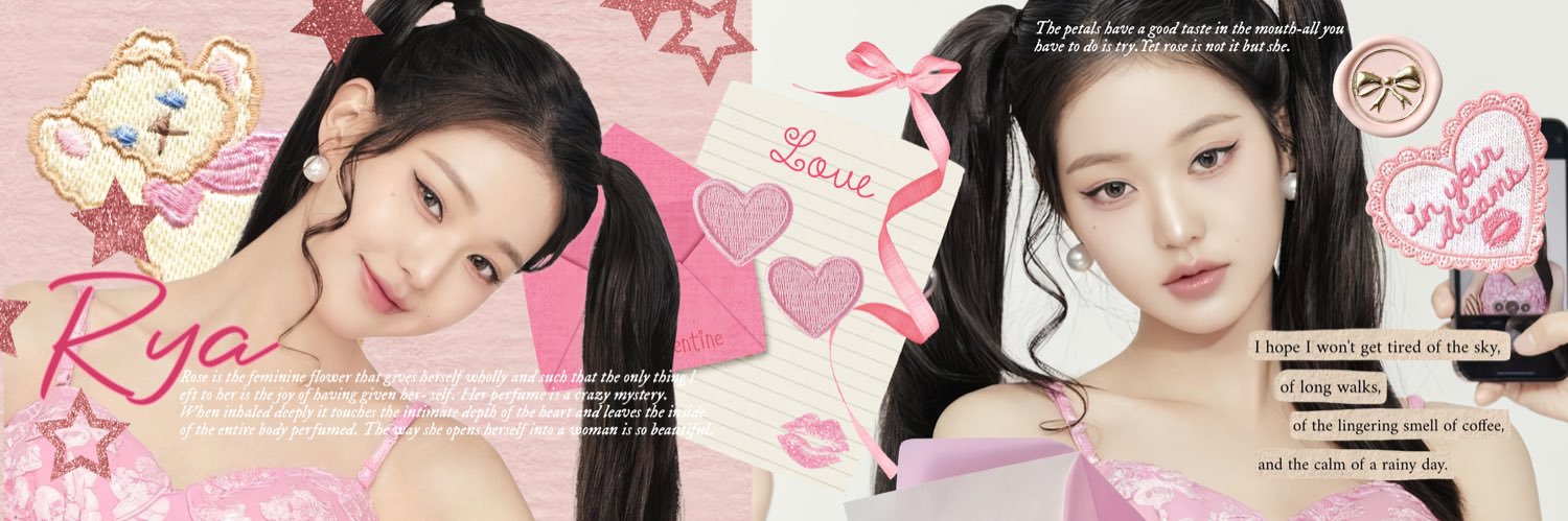 rya! 🎀's banner