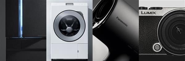 Panasonic Japan公式's banner