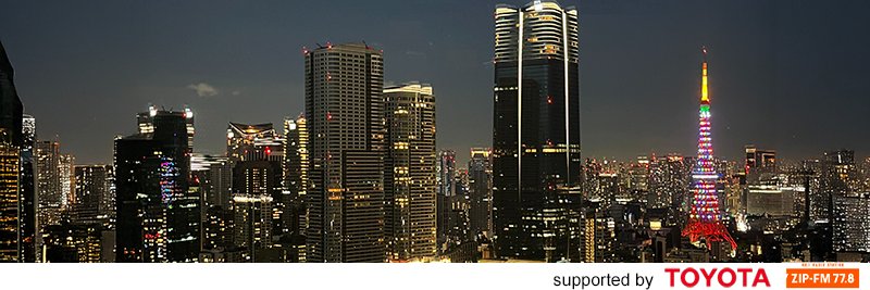 CULTURE RADIO via TOKYO's banner