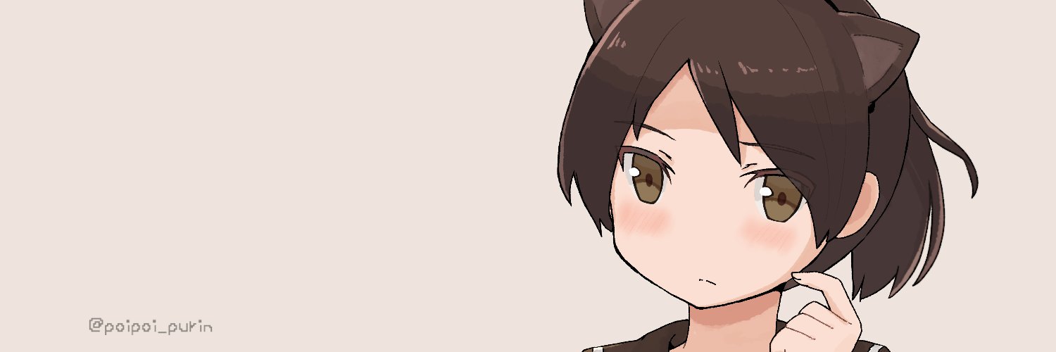 ぱよ's banner