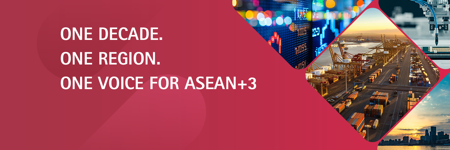 AMRO (ASEAN+3 Macroeconomic Research Office)'s banner
