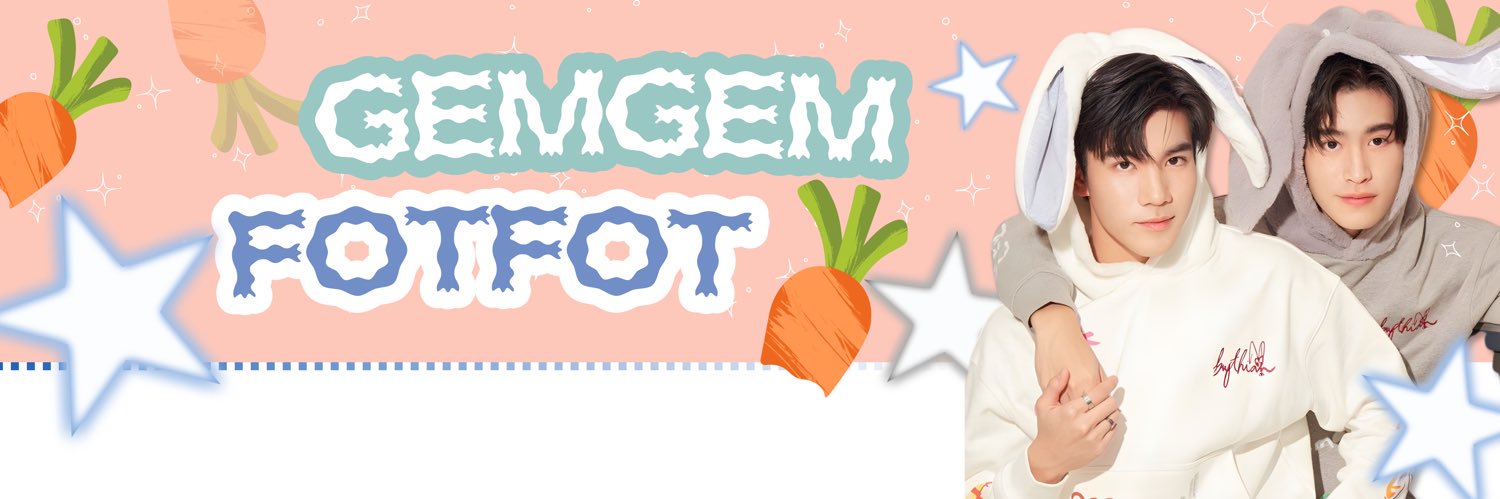 Mafear ◡̈ ꒰ มอม้าฟอฟัน ꒱'s banner