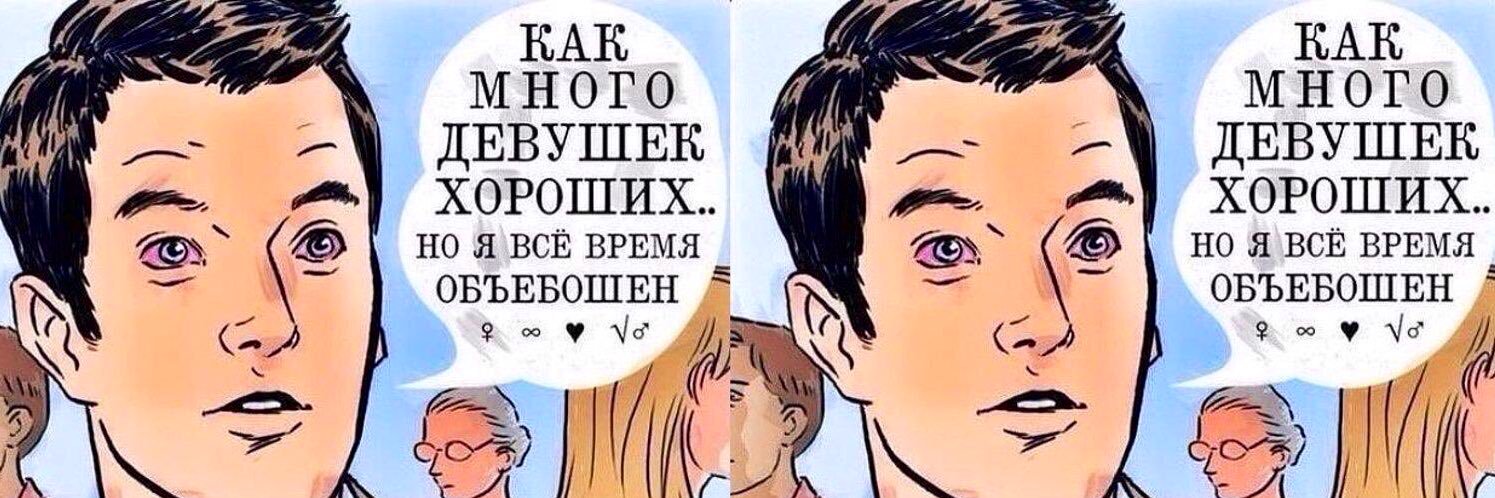 ÖБЪĚБÖlIlΞHHЫЙ's banner