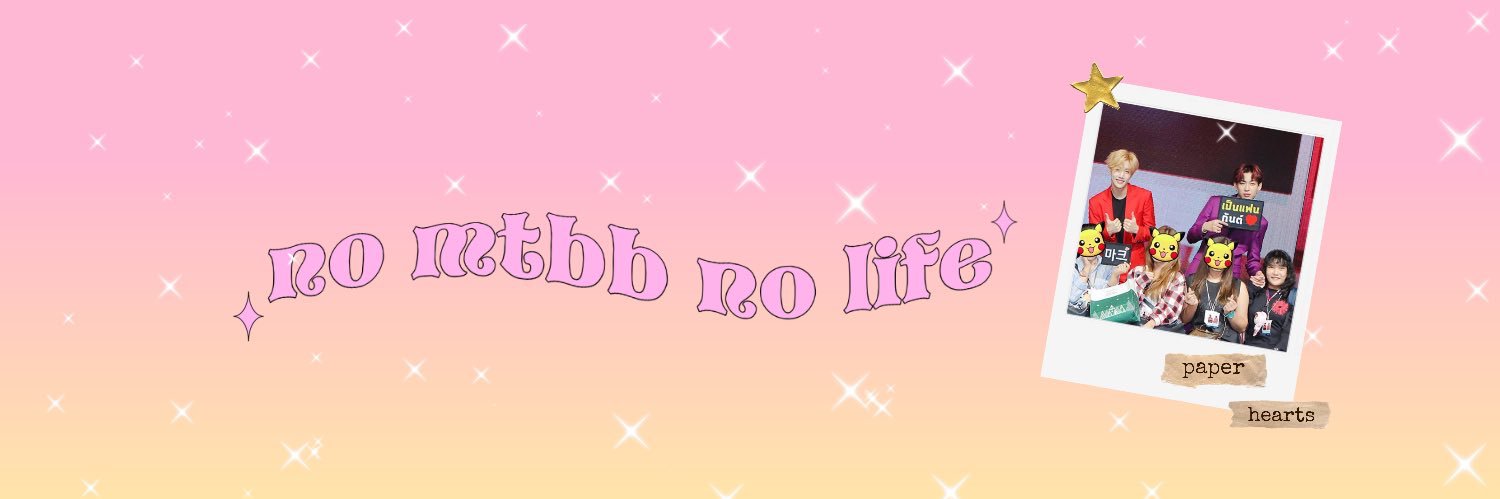 𐙚 PunPun🐇♡ྀི's banner