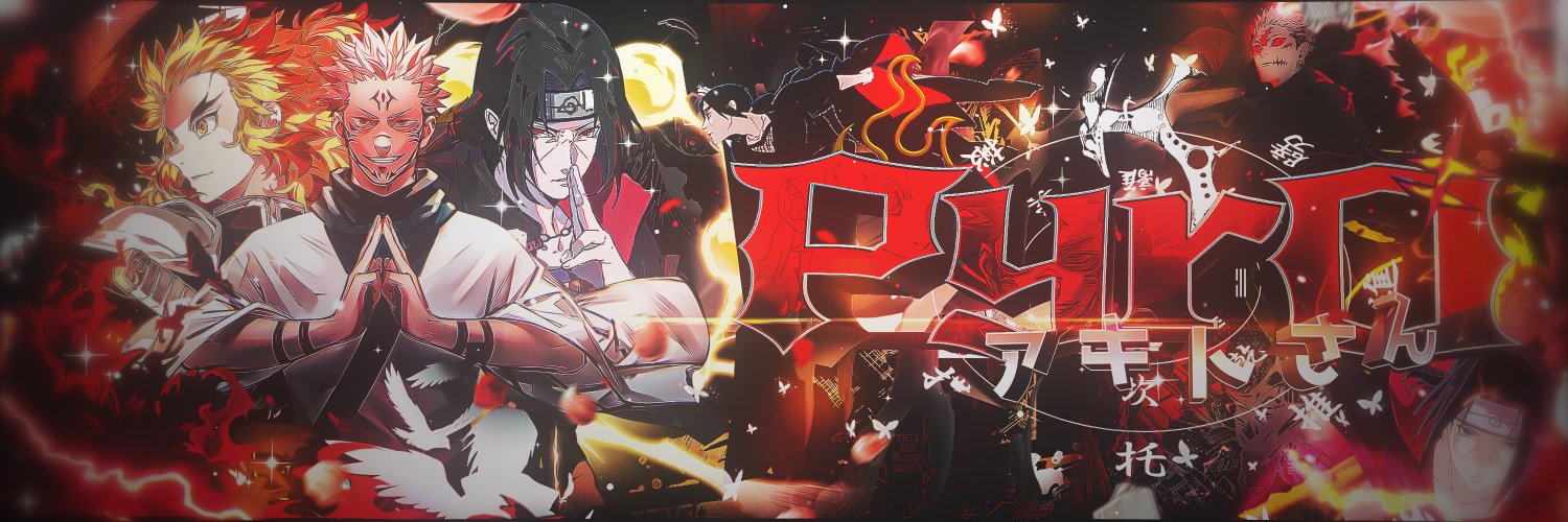 PyroZoku's banner