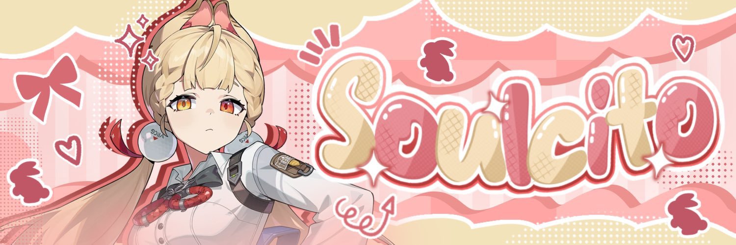 ♡ nani ⸗ chuu's bf's banner