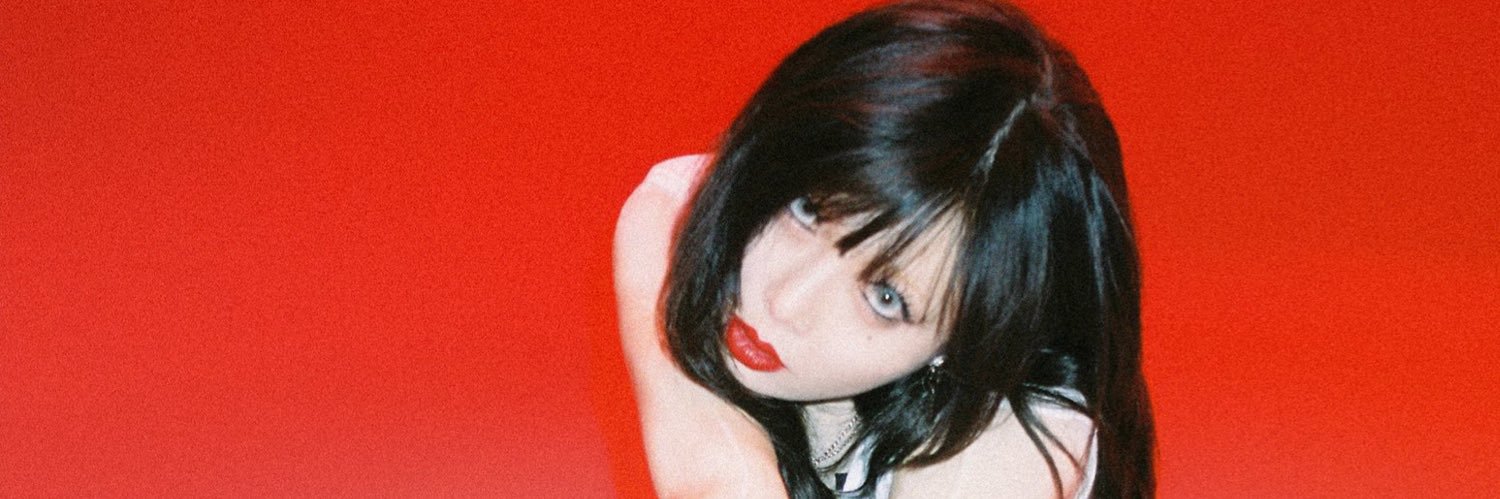 HyunA International's banner