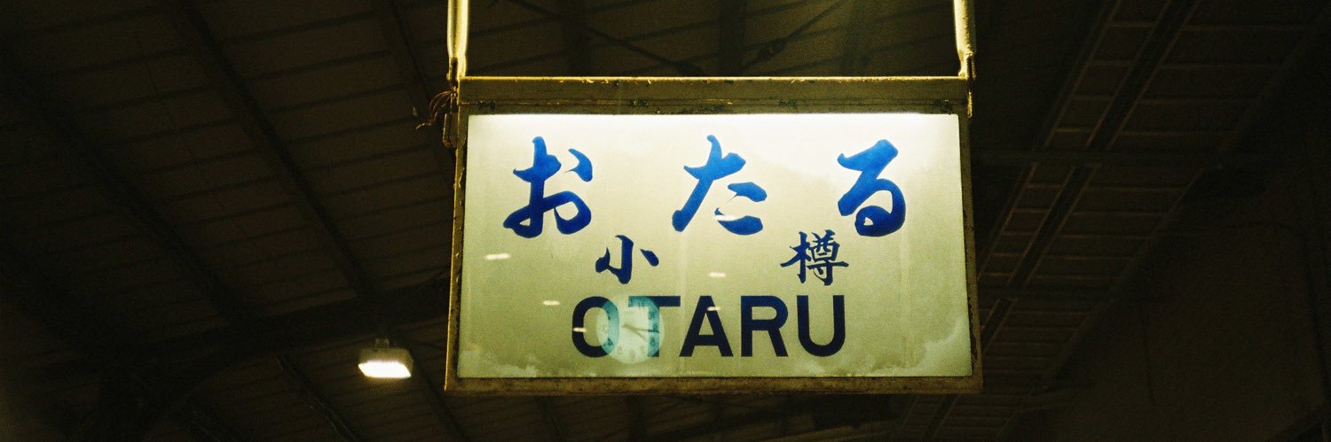 【非公式】サカナクションまとめ's banner