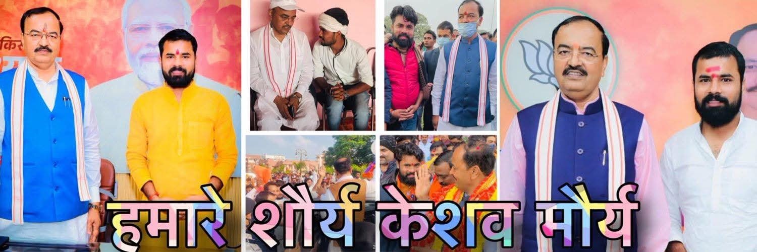 Shaurya Mishra's banner