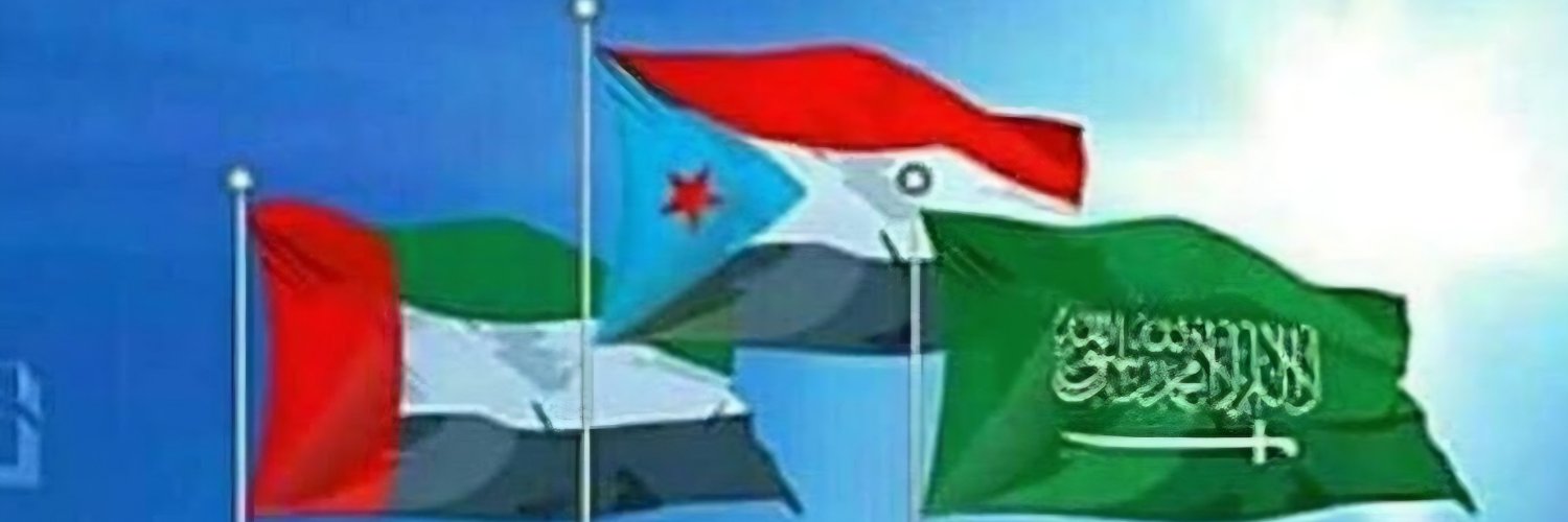 أحمد الربيزي (Ahmed Alrbizy)'s banner