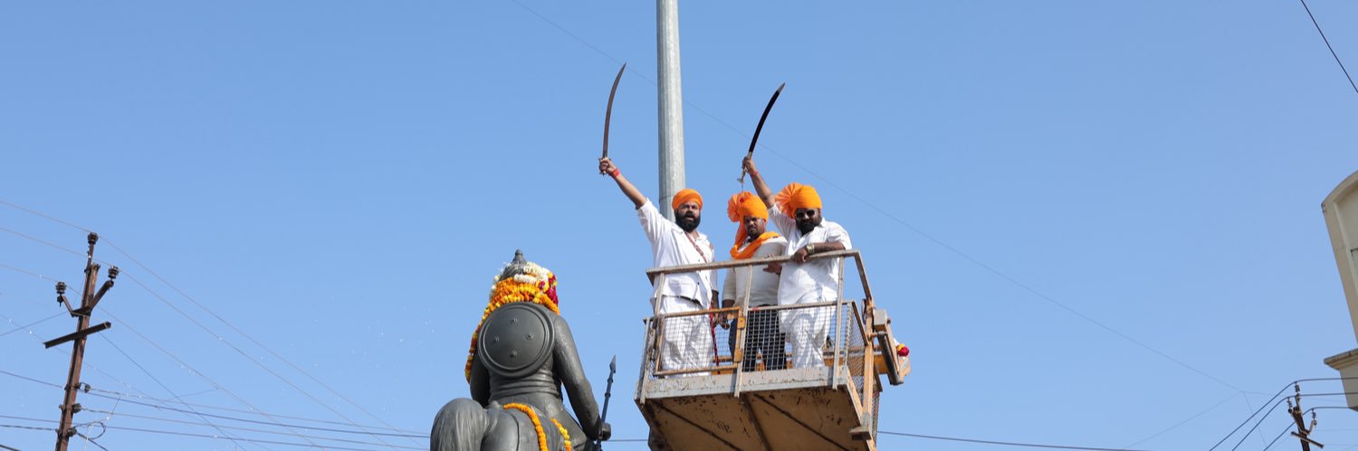 Thakur Ajeet Singh's banner