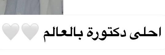 Farooha 🦋's banner