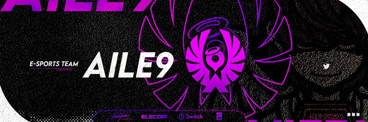 はむ's banner