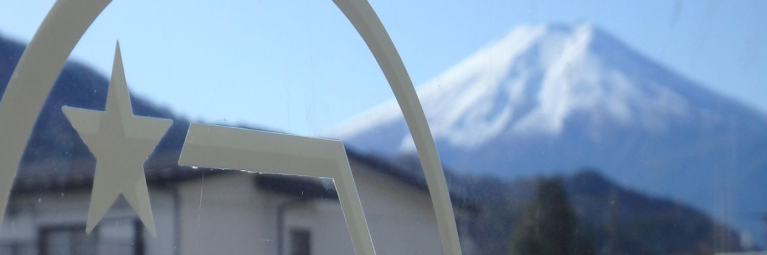 鎌絹's banner