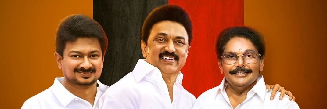 KKSSR Ramachandran's banner