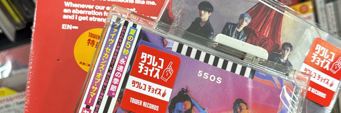 ✮'s banner