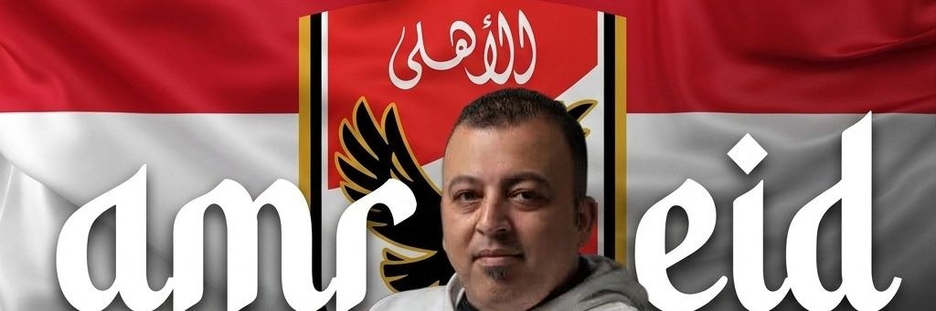 ✌🇵🇸🇪🇬 αɱɾ ҽιԃ's banner
