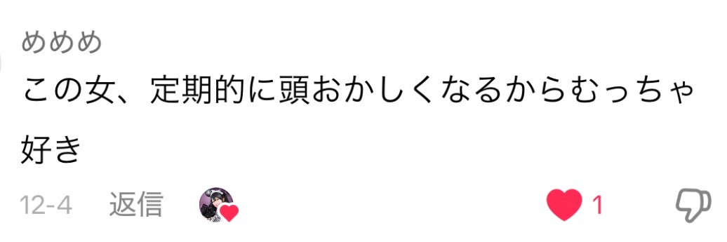 もちむぎ👻🌾's banner