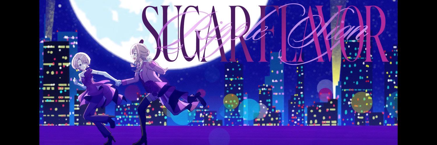 すとろんぐ's banner