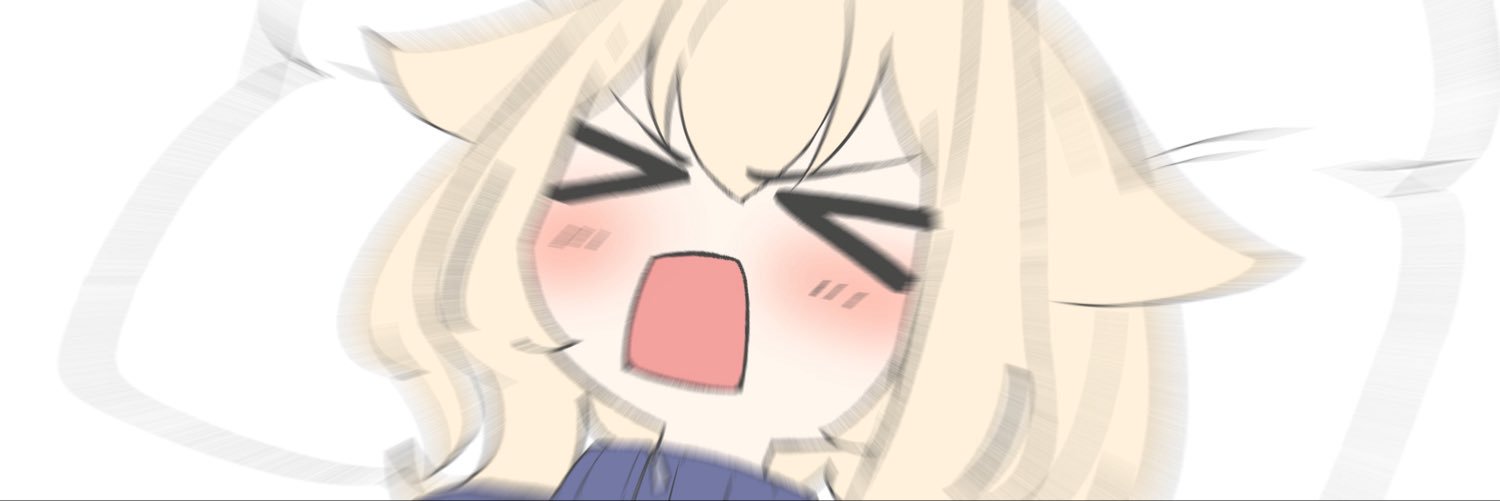 ナナくん's banner